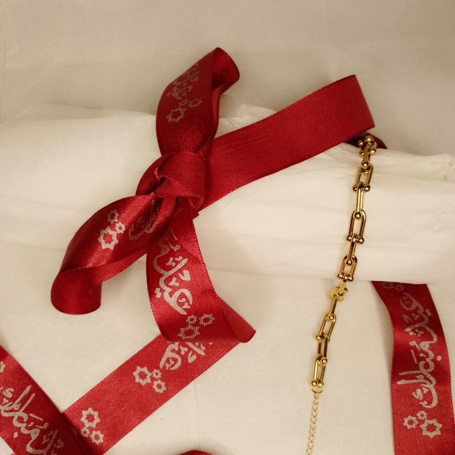 Golden Chain Bracelet