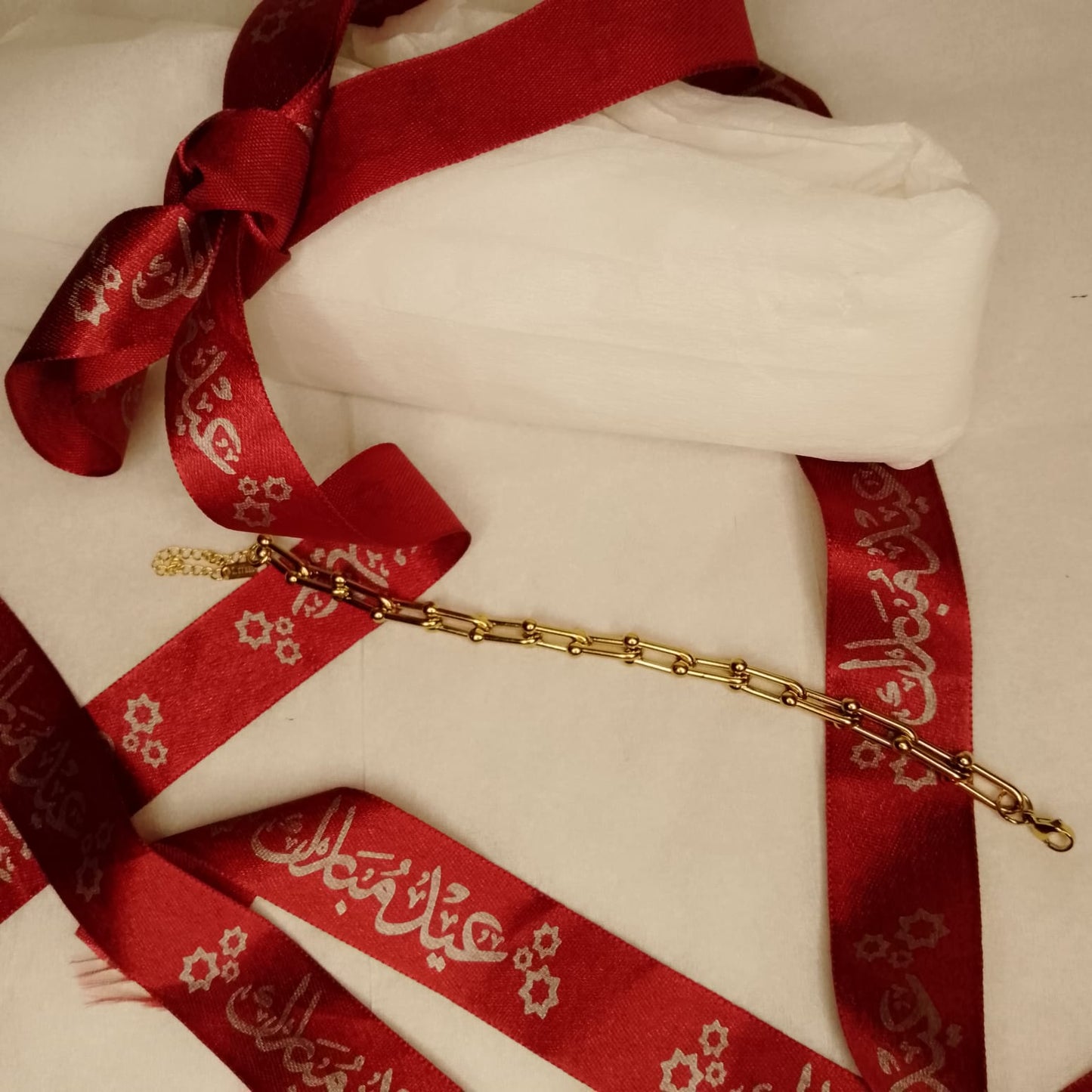 Golden Chain Bracelet