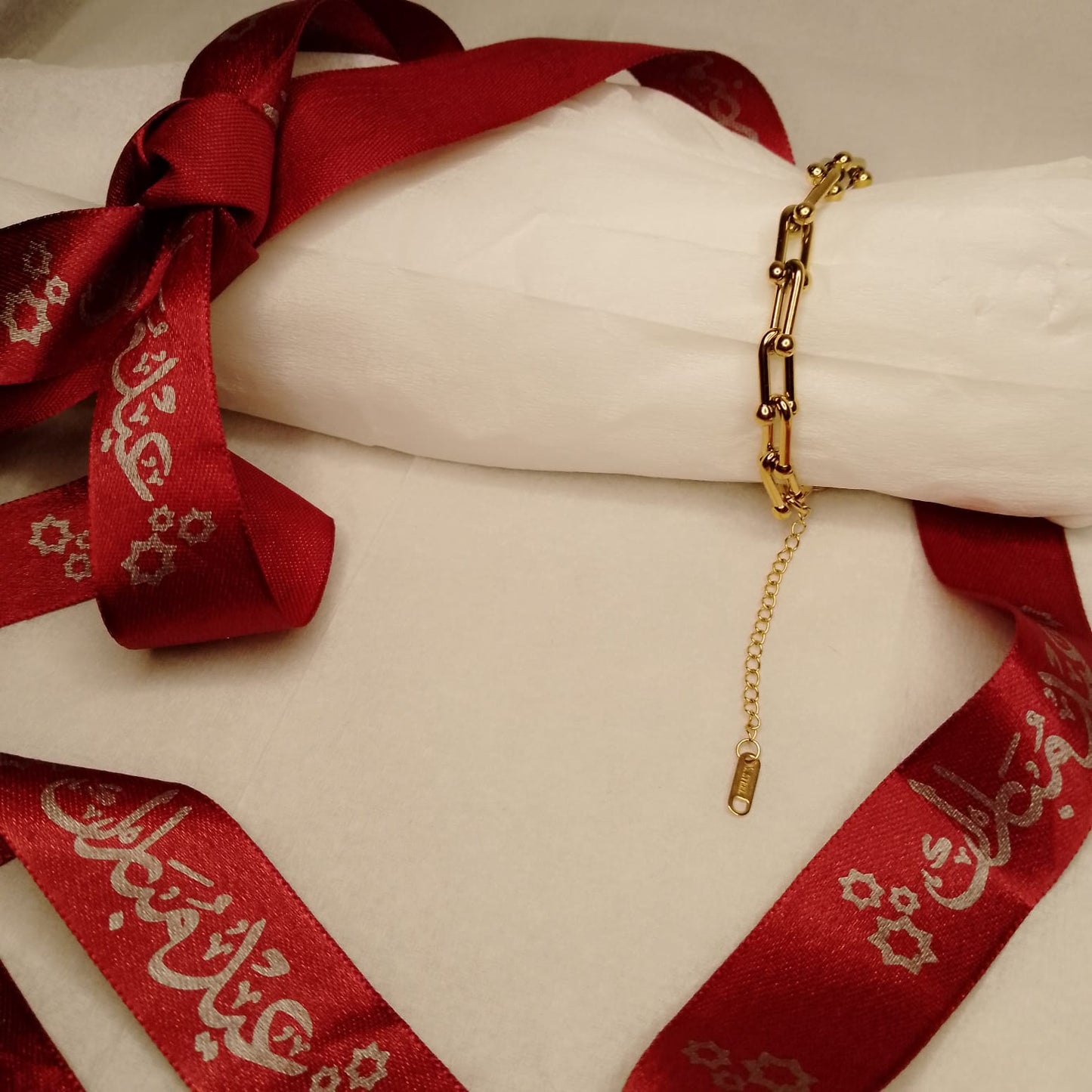 Golden Chain Bracelet
